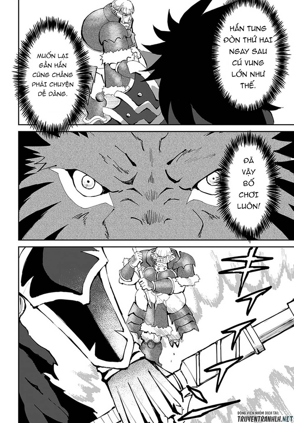 Yondome Wa Iyana Shi Zokusei Majutsushi Chapter 23 - 7