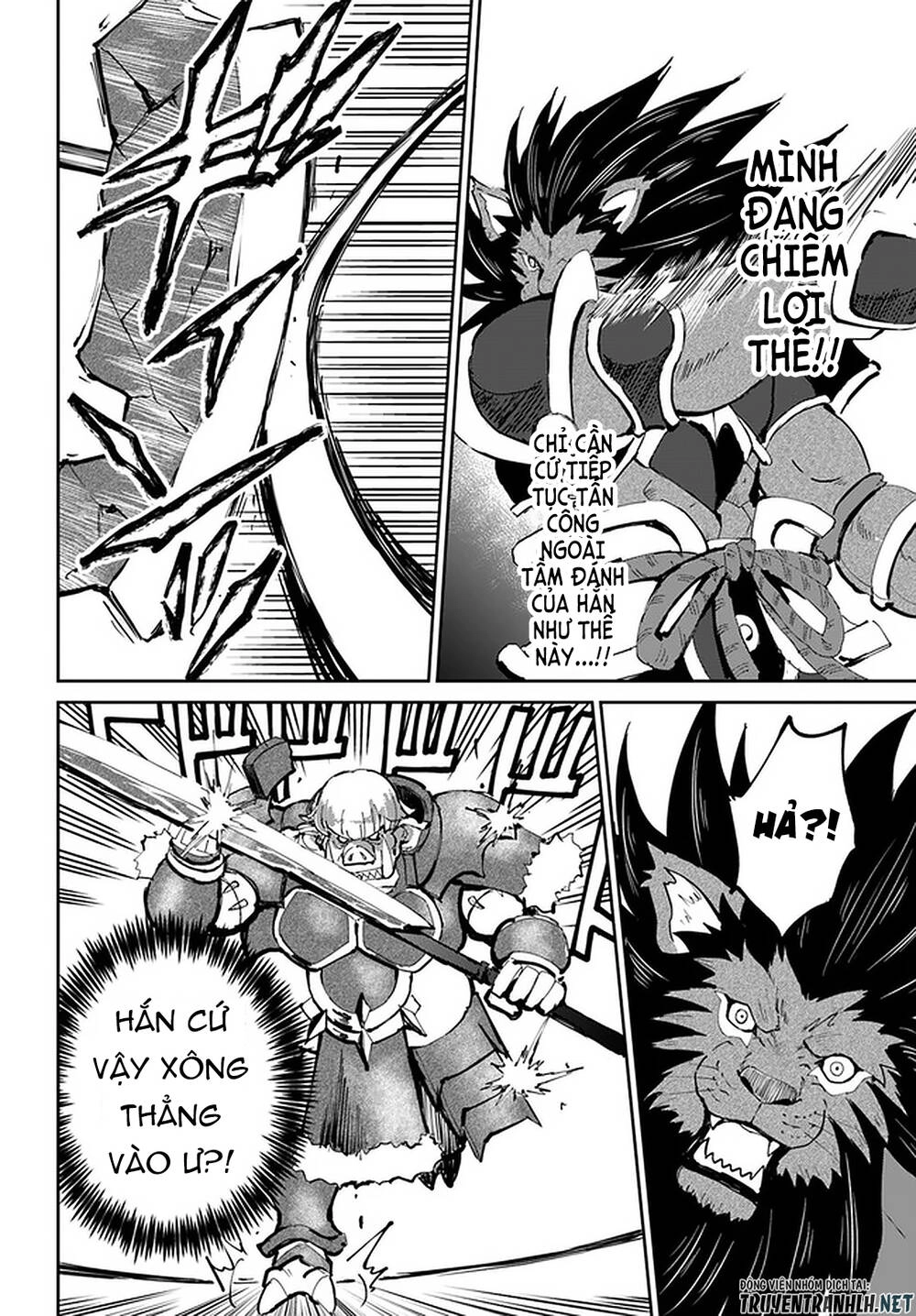 Yondome Wa Iyana Shi Zokusei Majutsushi Chapter 23 - 9