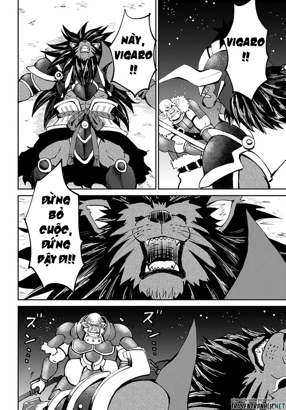 Yondome Wa Iyana Shi Zokusei Majutsushi Chapter 23 - 11