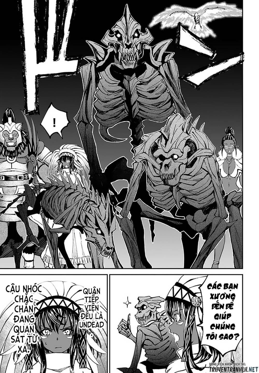 Yondome Wa Iyana Shi Zokusei Majutsushi Chapter 23 - 16