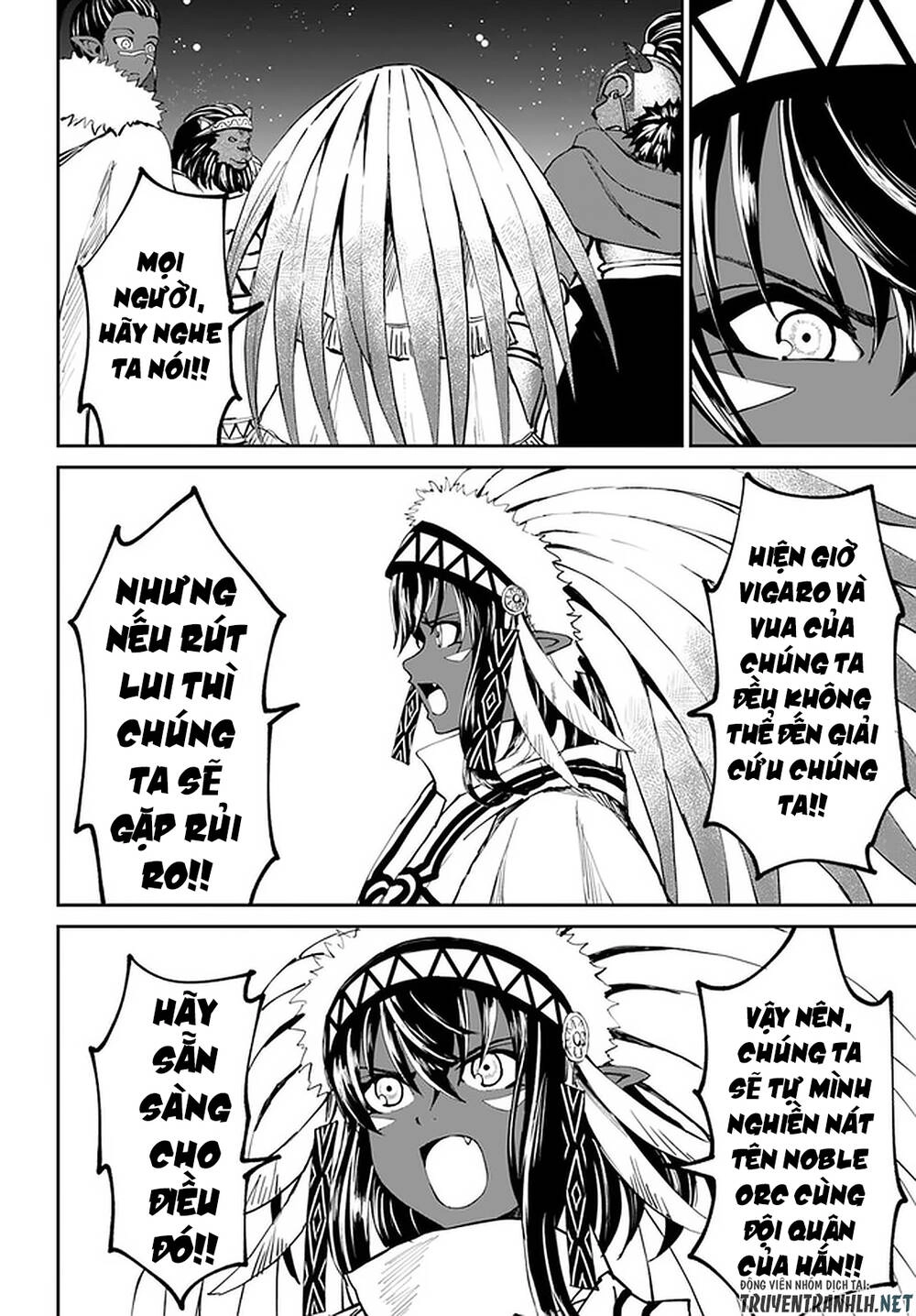 Yondome Wa Iyana Shi Zokusei Majutsushi Chapter 23 - 17