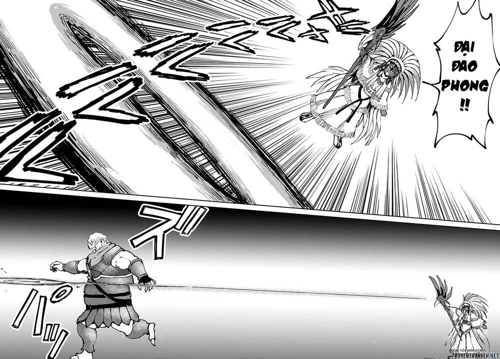 Yondome Wa Iyana Shi Zokusei Majutsushi Chapter 23 - 29