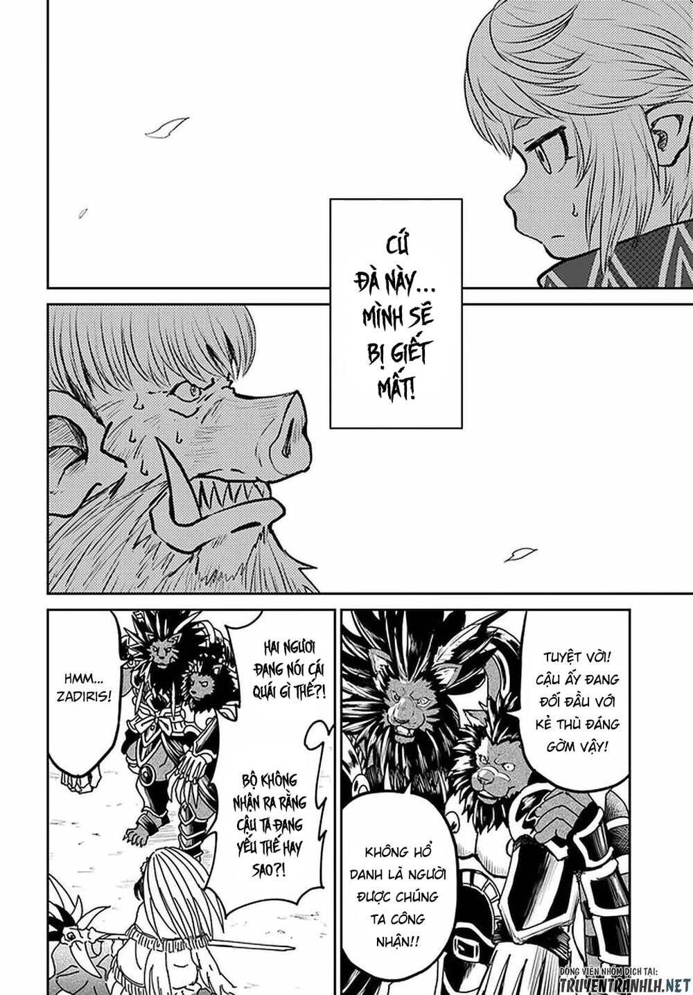 Yondome Wa Iyana Shi Zokusei Majutsushi Chapter 24 - 21