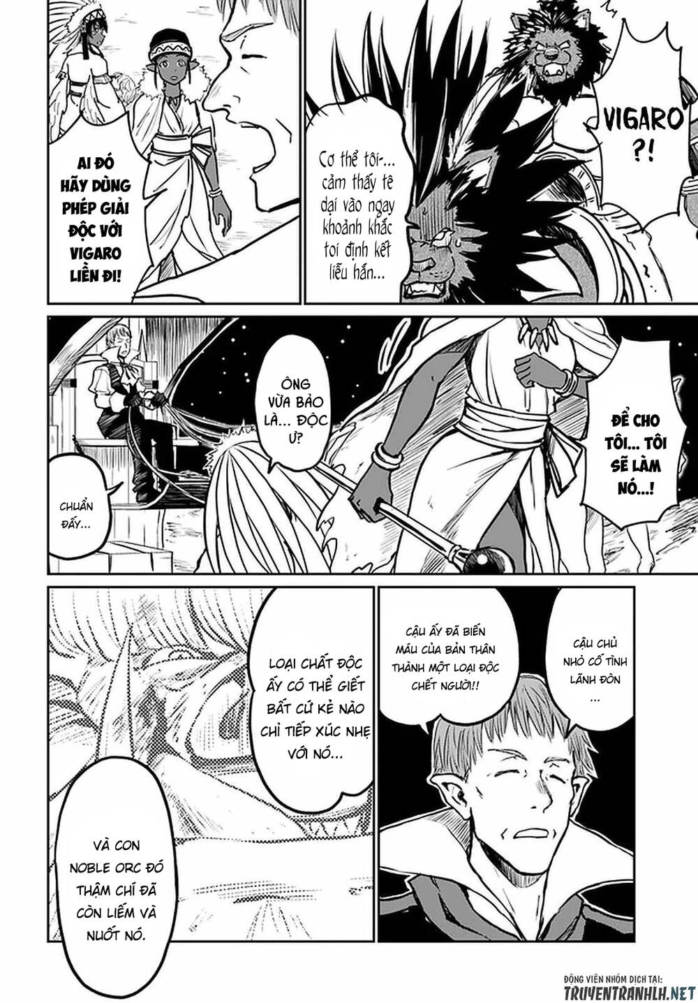 Yondome Wa Iyana Shi Zokusei Majutsushi Chapter 24 - 33