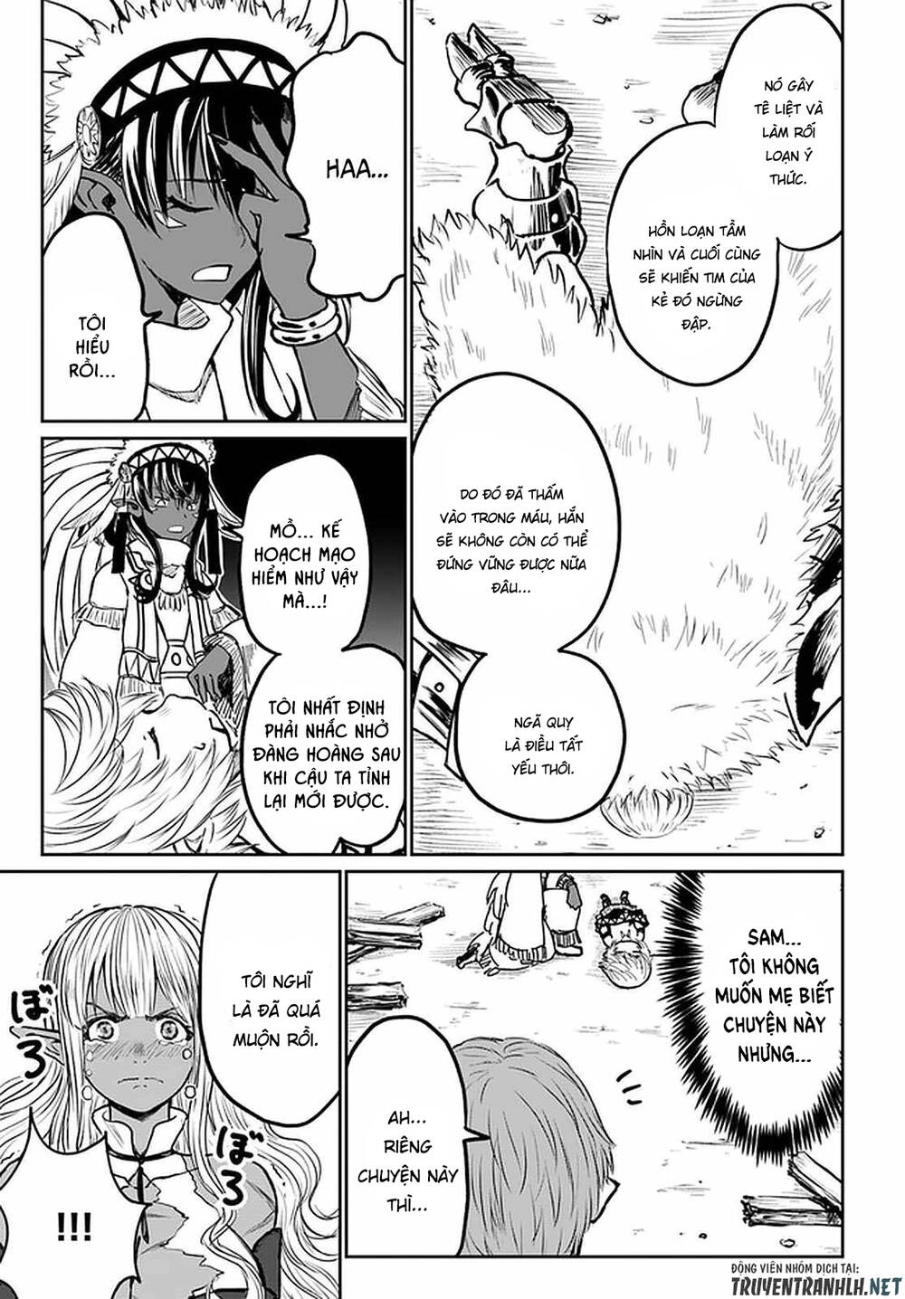 Yondome Wa Iyana Shi Zokusei Majutsushi Chapter 24 - 34