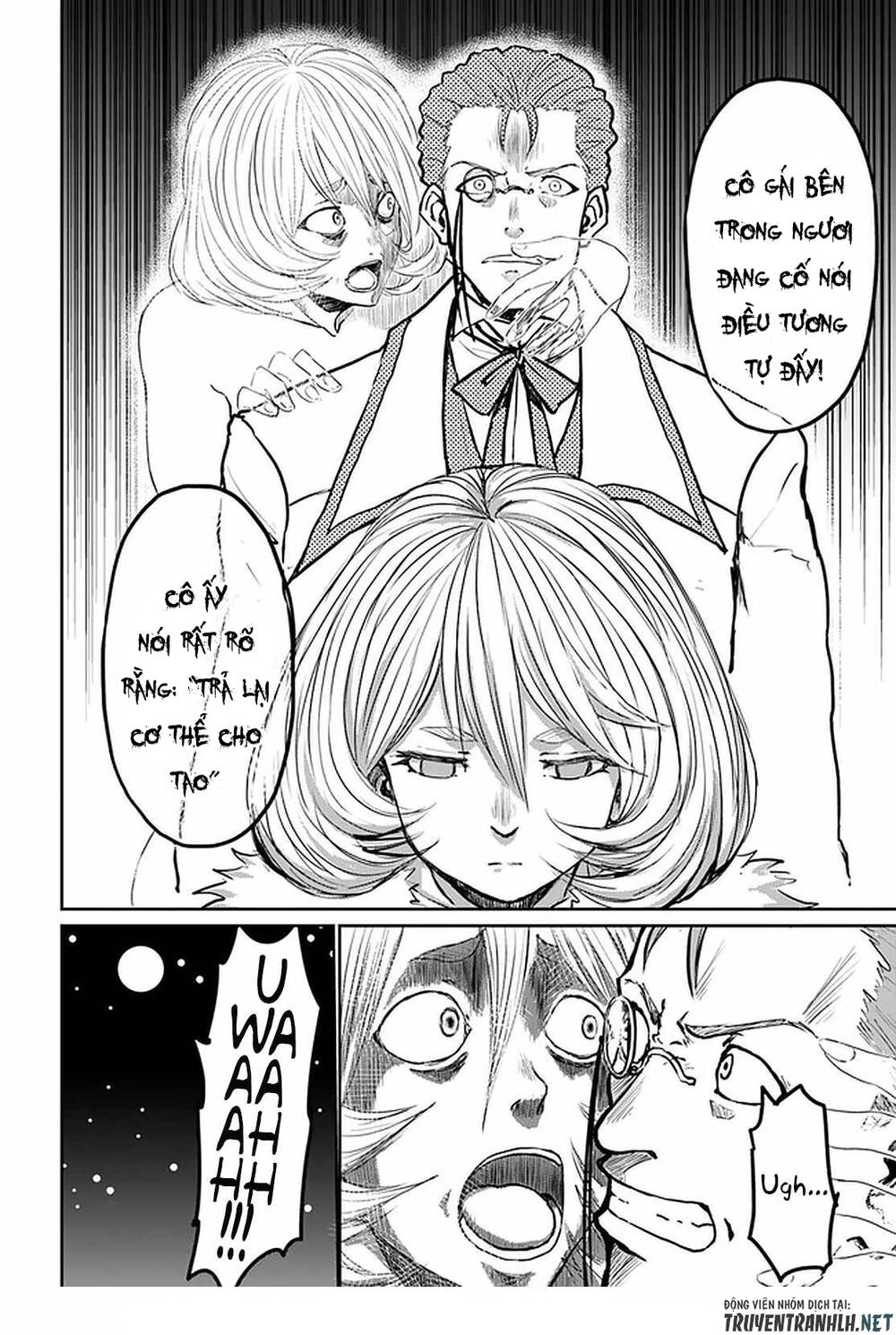 Yondome Wa Iyana Shi Zokusei Majutsushi Chapter 24 - 41