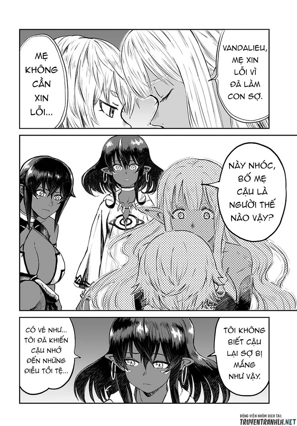 Yondome Wa Iyana Shi Zokusei Majutsushi Chapter 25 - 17