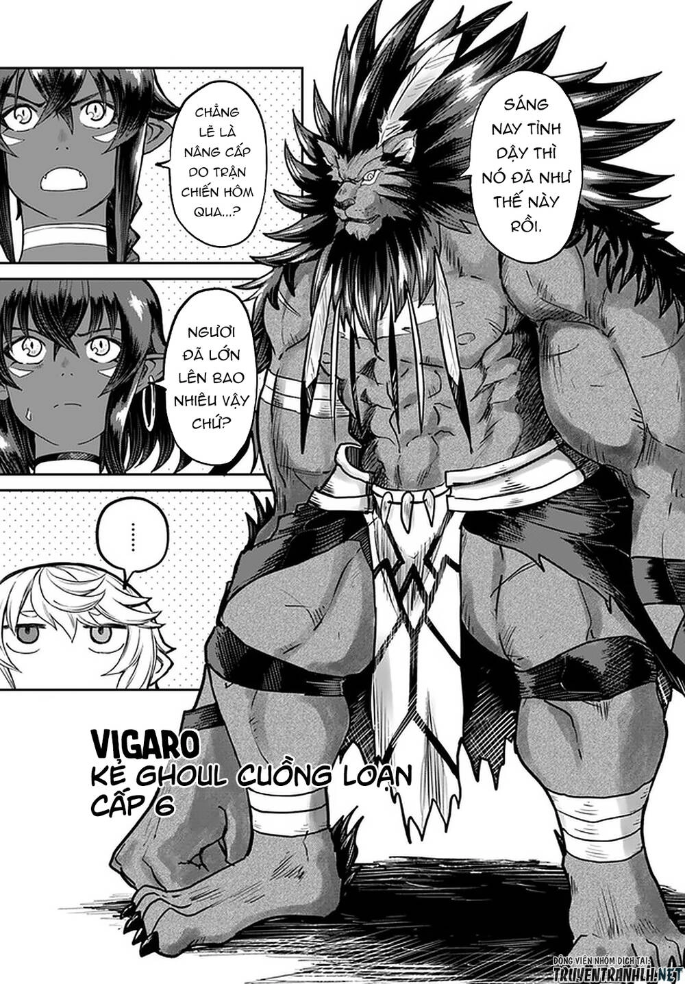 Yondome Wa Iyana Shi Zokusei Majutsushi Chapter 25 - 20