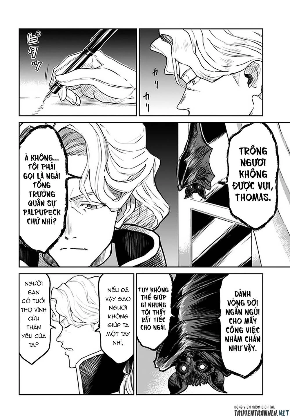 Yondome Wa Iyana Shi Zokusei Majutsushi Chapter 25 - 27