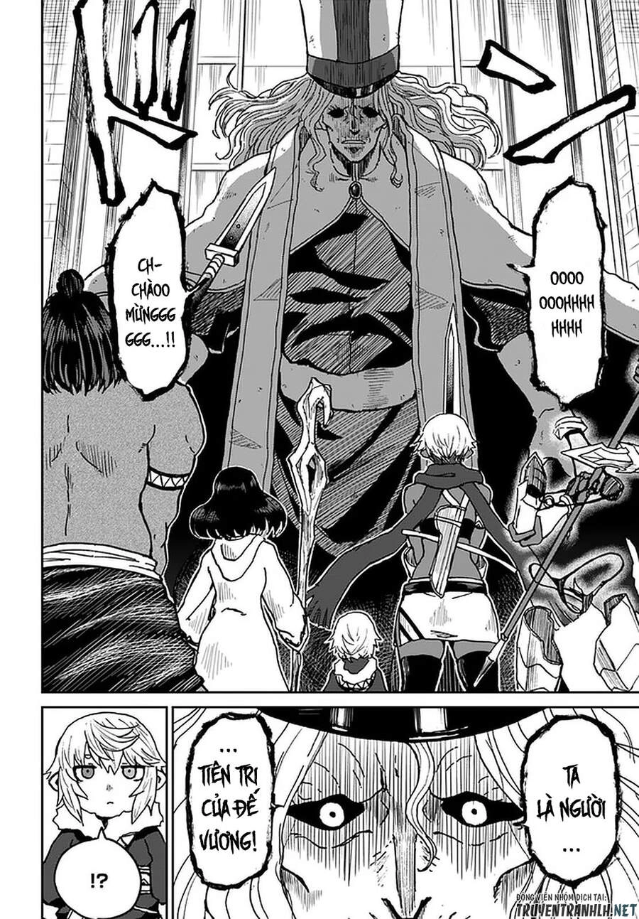 Yondome Wa Iyana Shi Zokusei Majutsushi Chapter 26 - 42