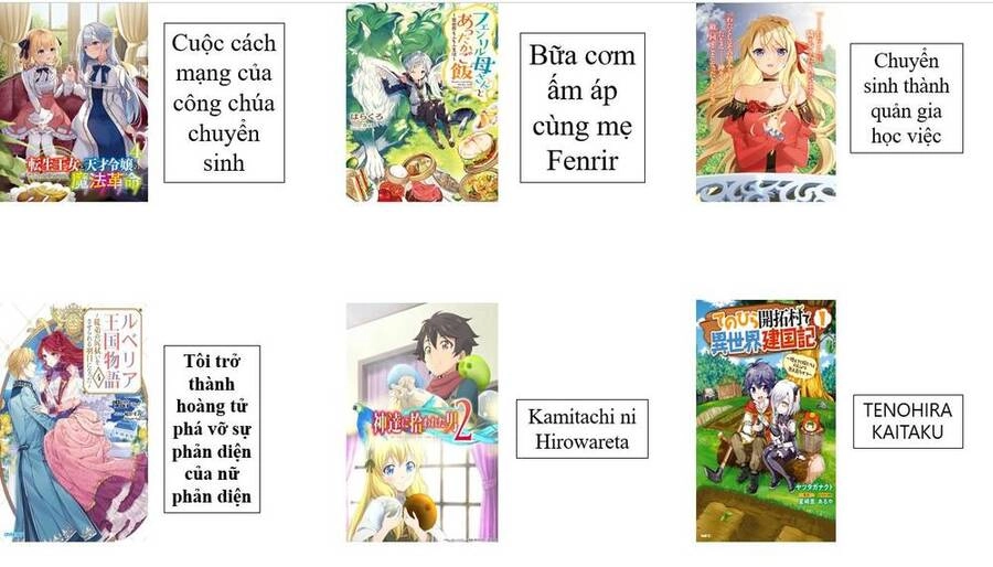 Yondome Wa Iyana Shi Zokusei Majutsushi Chapter 27.4 - 7