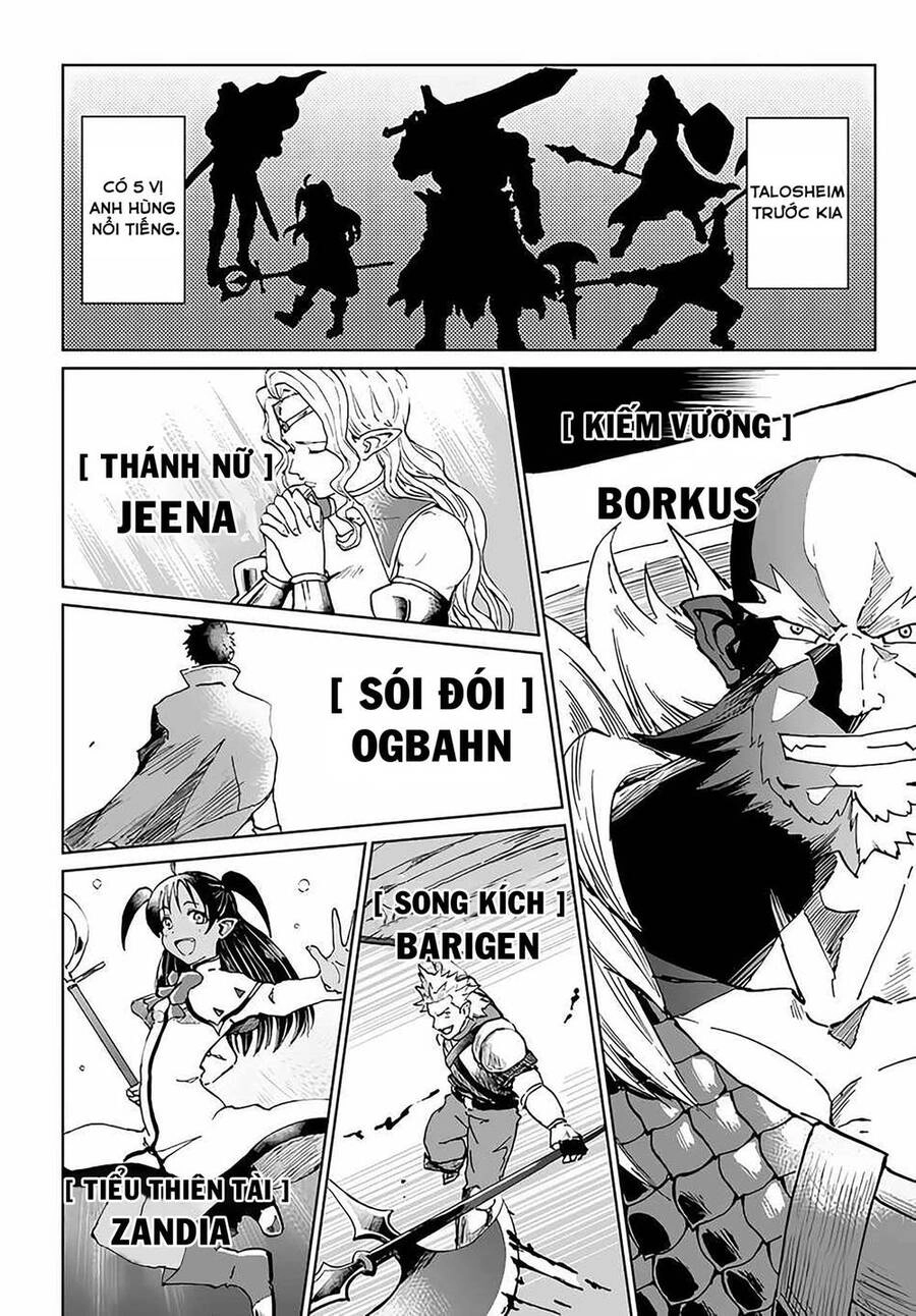 Yondome Wa Iyana Shi Zokusei Majutsushi Chapter 28.3 - 21