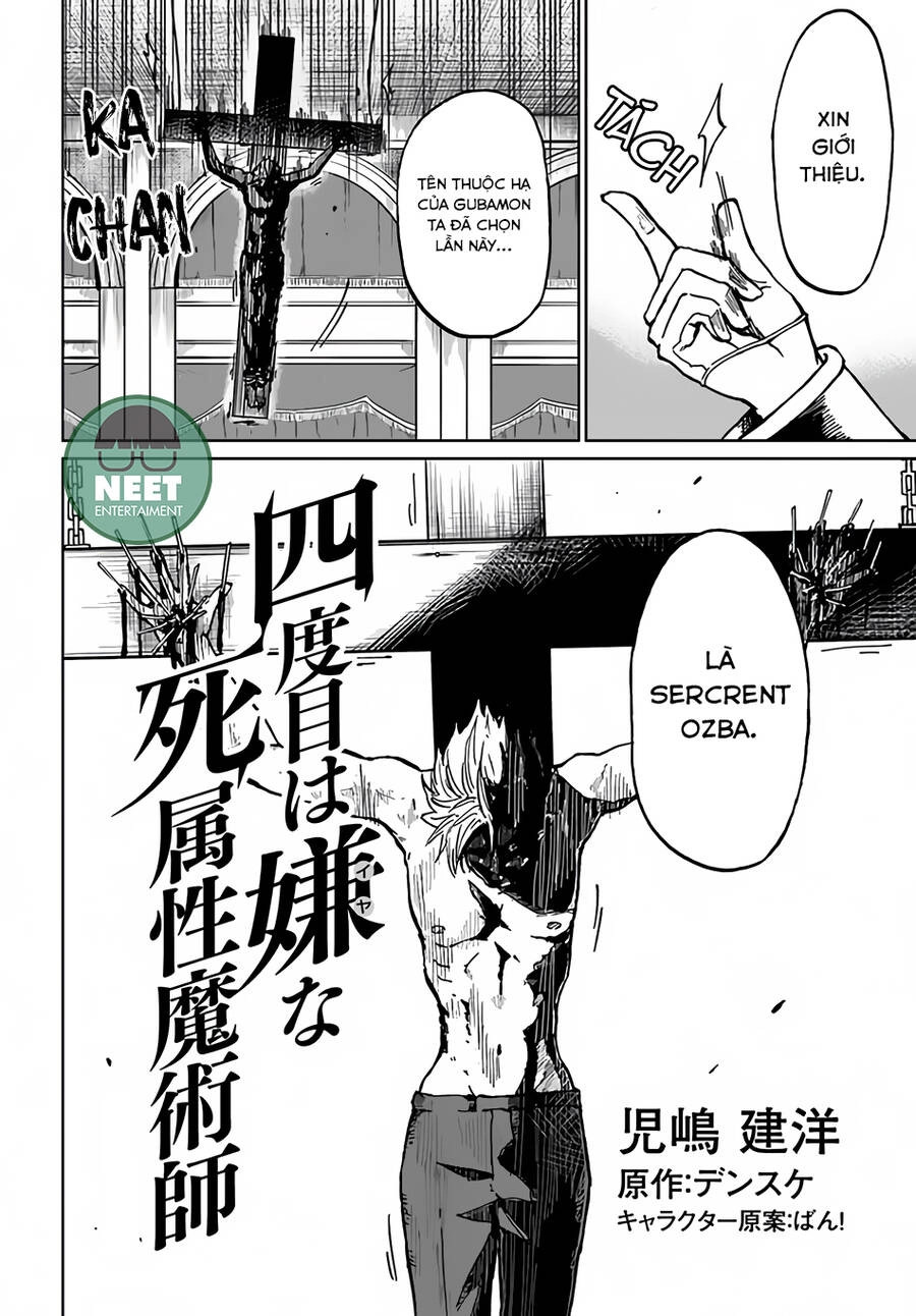 Yondome Wa Iyana Shi Zokusei Majutsushi Chapter 30 - 2