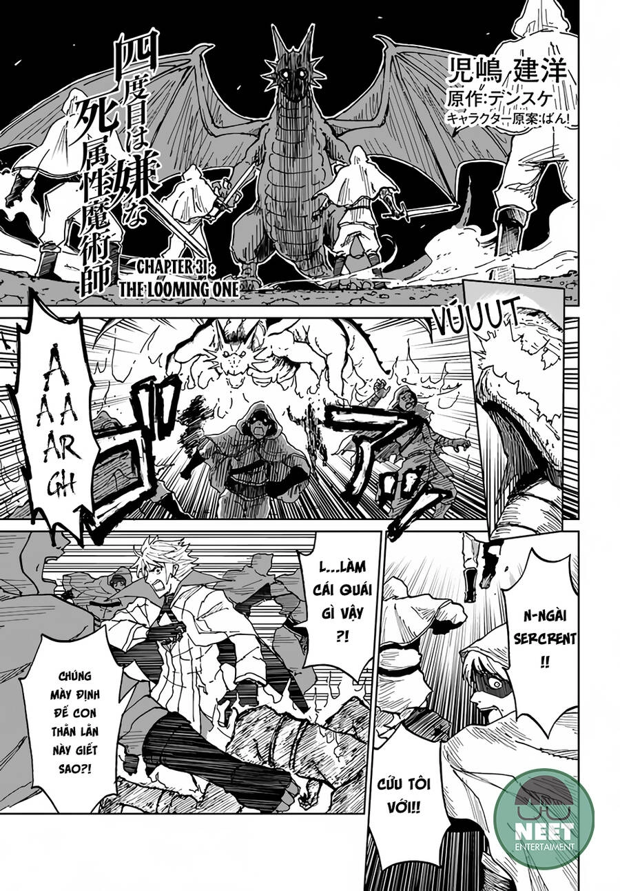 Yondome Wa Iyana Shi Zokusei Majutsushi Chapter 31 - 1