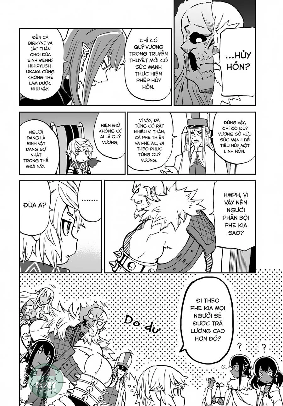 Yondome Wa Iyana Shi Zokusei Majutsushi Chapter 33 - 11