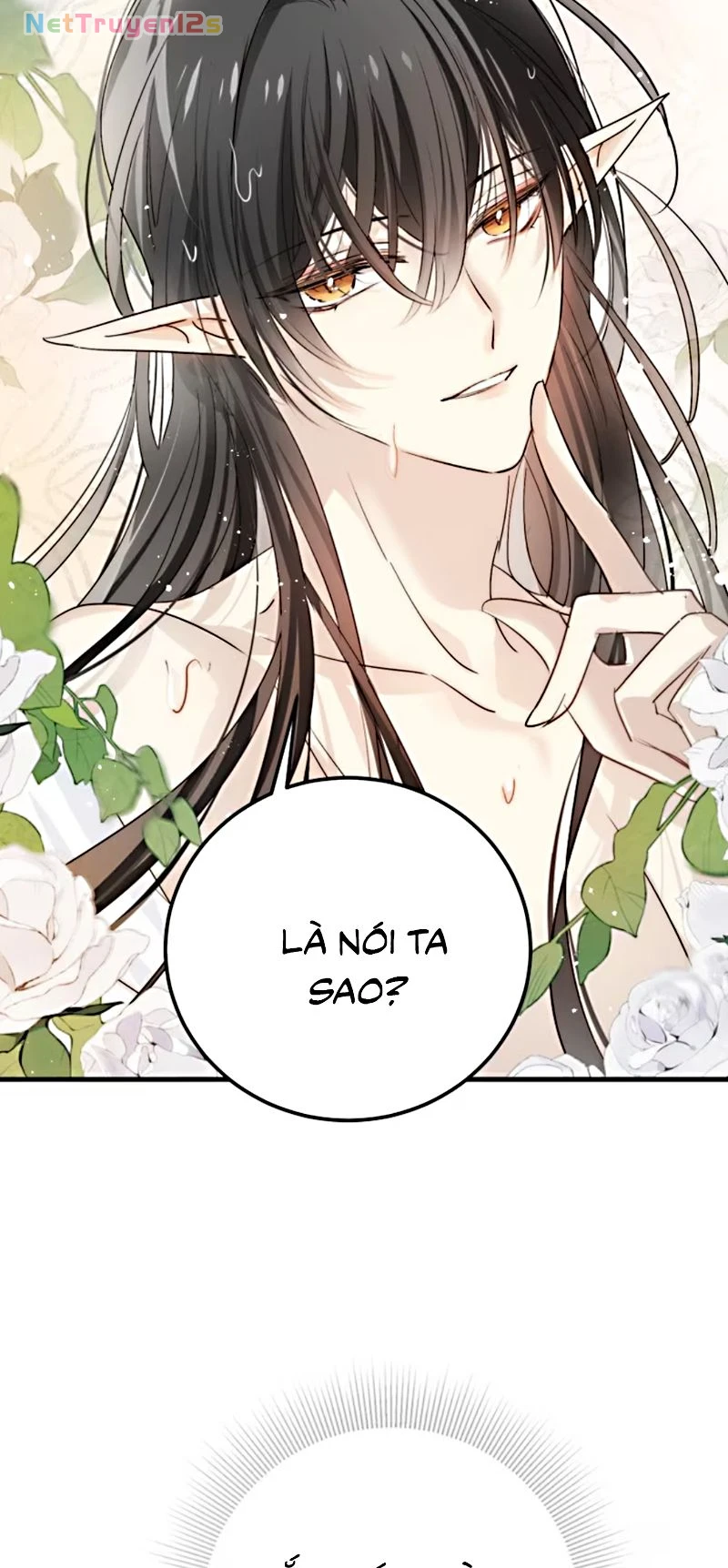 Thân Là Boss Cuối Cùng, Ta Lại Rơi Vào Tay Kẻ Tử Địch Chapter 0 - 7