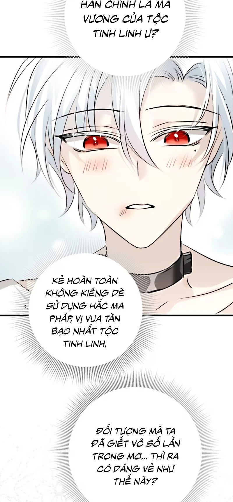 Thân Là Boss Cuối Cùng, Ta Lại Rơi Vào Tay Kẻ Tử Địch Chapter 0 - 8