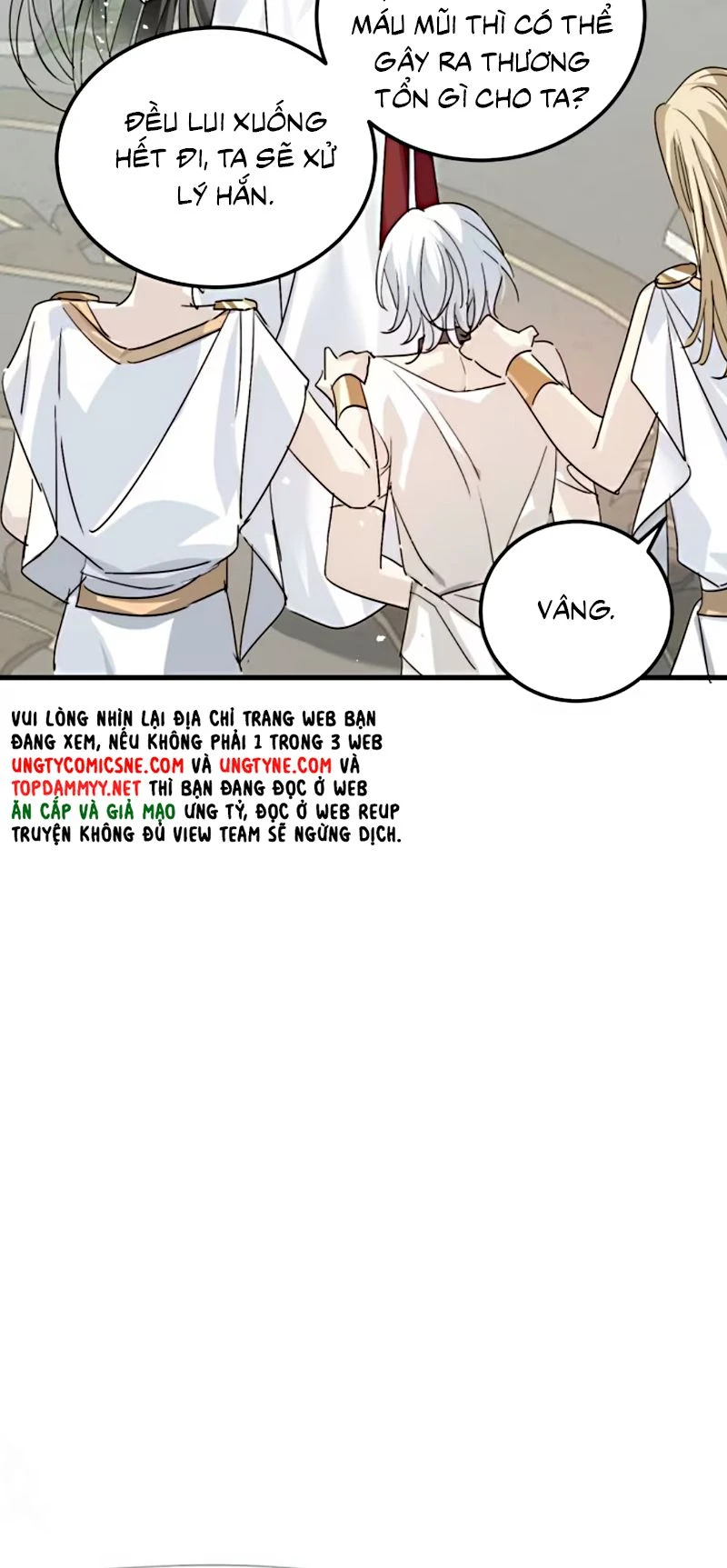 Thân Là Boss Cuối Cùng, Ta Lại Rơi Vào Tay Kẻ Tử Địch Chapter 0 - 17