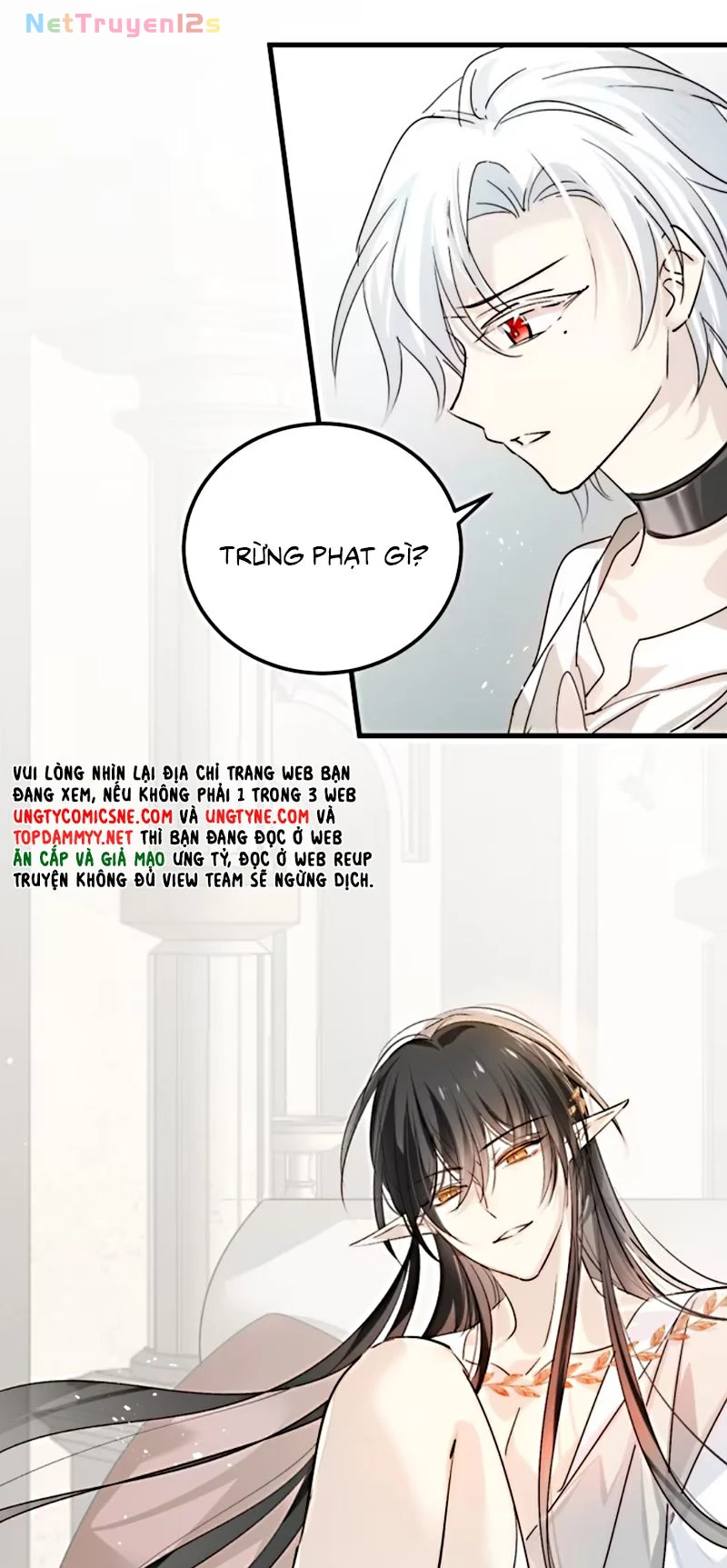 Thân Là Boss Cuối Cùng, Ta Lại Rơi Vào Tay Kẻ Tử Địch Chapter 0 - 21