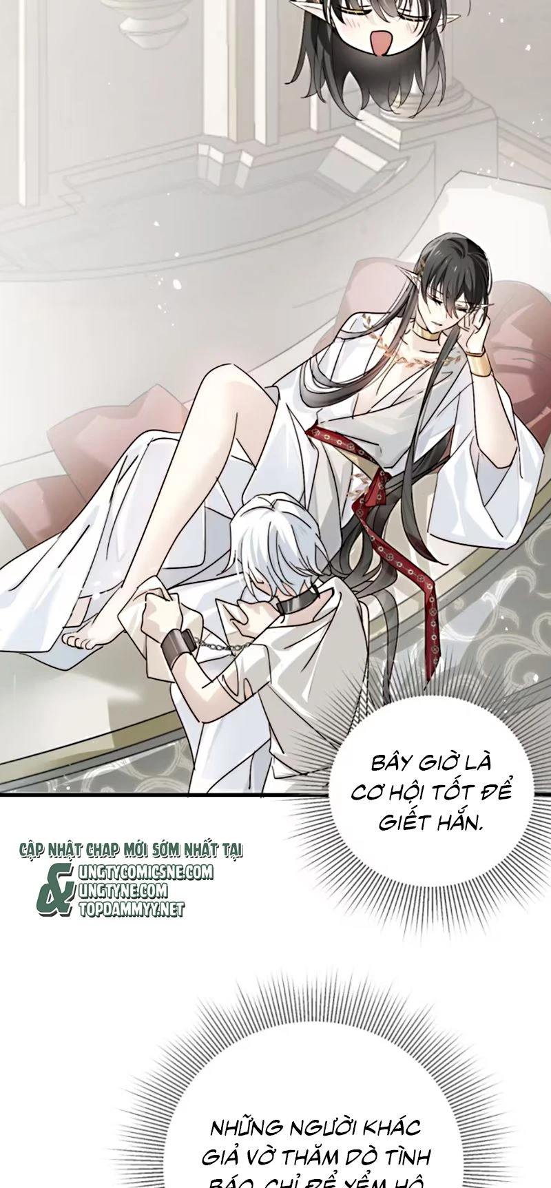 Thân Là Boss Cuối Cùng, Ta Lại Rơi Vào Tay Kẻ Tử Địch Chapter 0 - 23