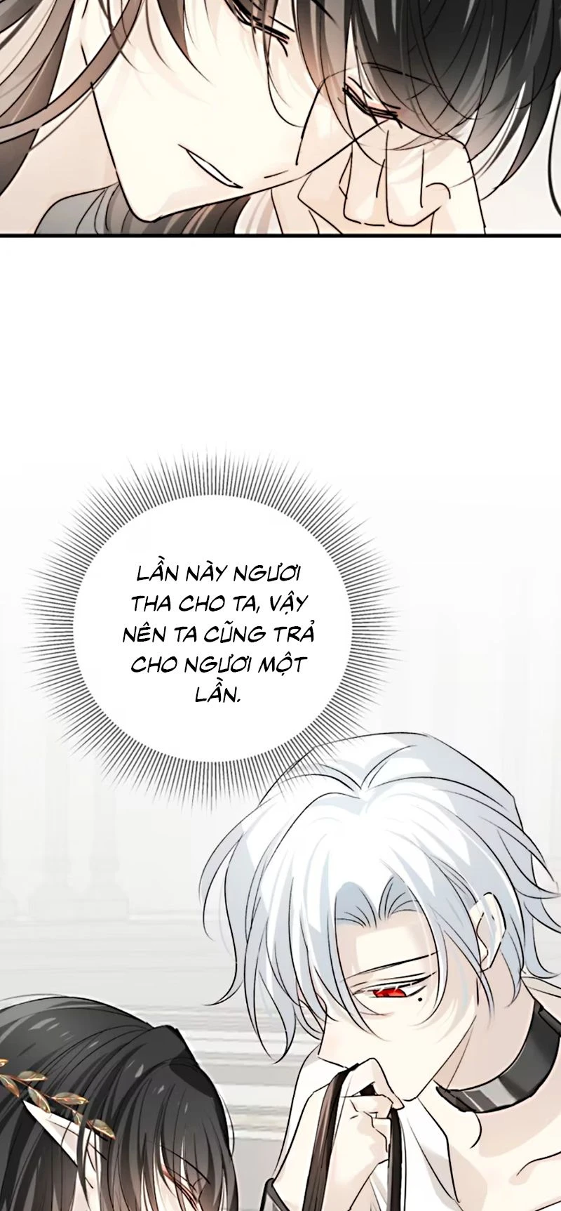 Thân Là Boss Cuối Cùng, Ta Lại Rơi Vào Tay Kẻ Tử Địch Chapter 0 - 26