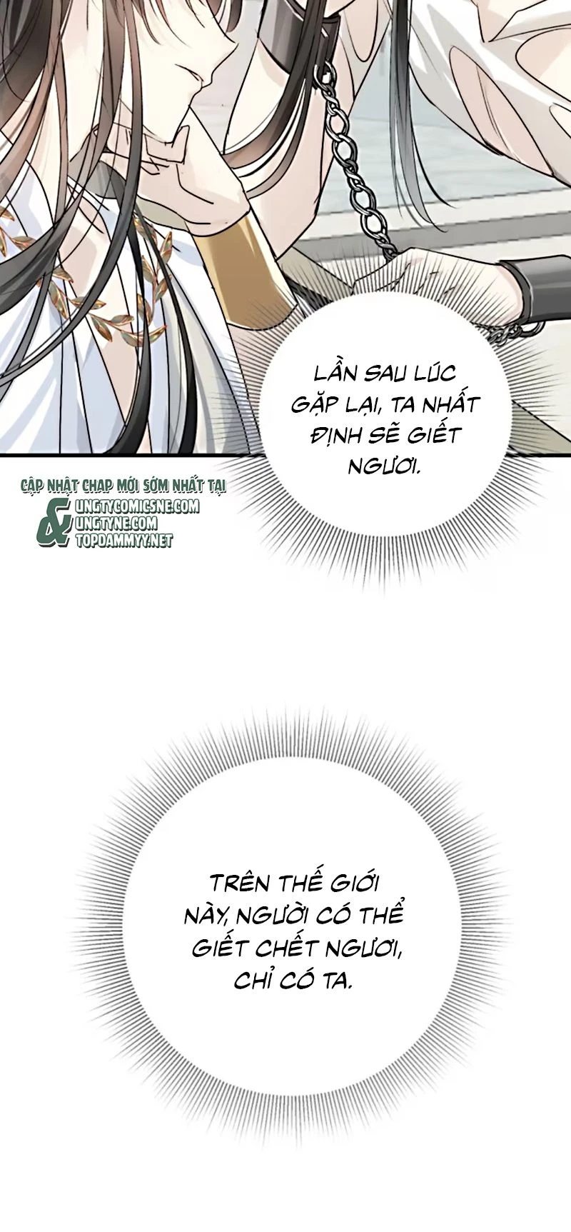 Thân Là Boss Cuối Cùng, Ta Lại Rơi Vào Tay Kẻ Tử Địch Chapter 0 - 27