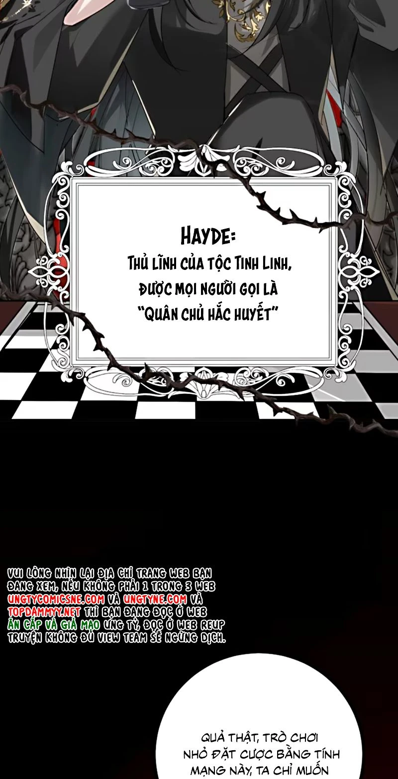 Thân Là Boss Cuối Cùng, Ta Lại Rơi Vào Tay Kẻ Tử Địch Chapter 1 - 3