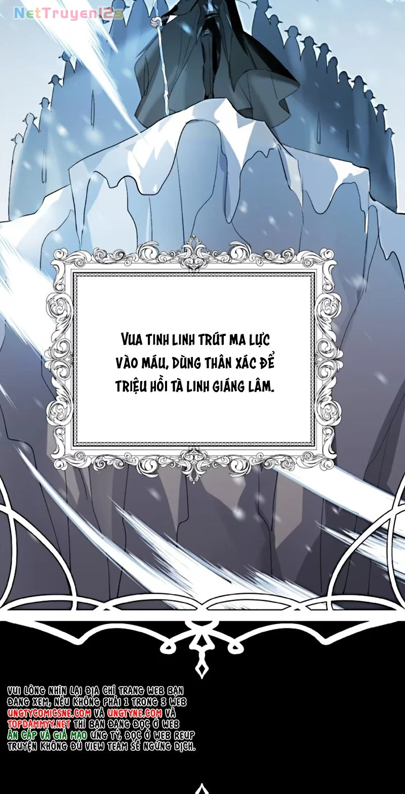 Thân Là Boss Cuối Cùng, Ta Lại Rơi Vào Tay Kẻ Tử Địch Chapter 1 - 7