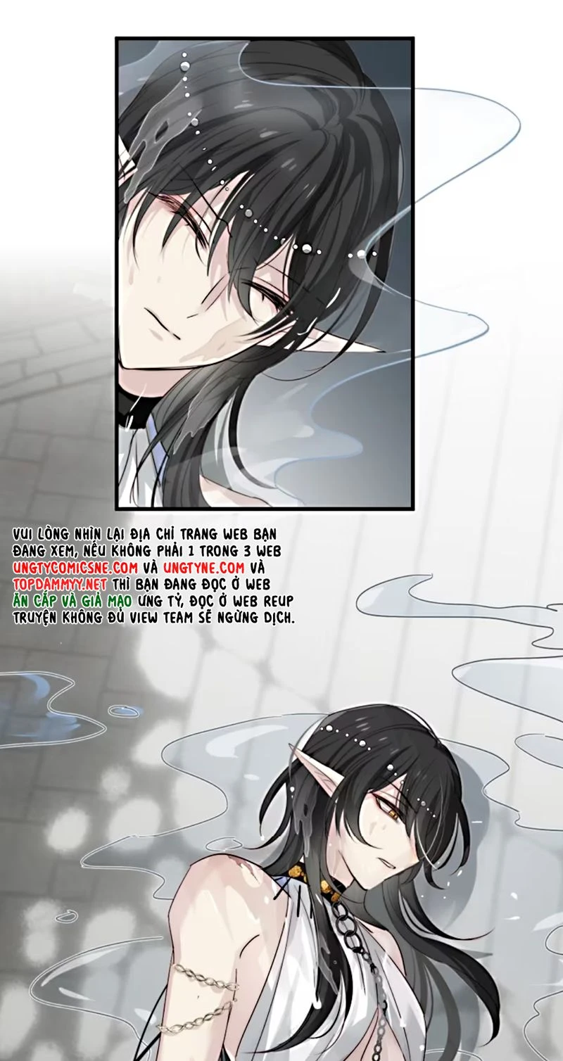 Thân Là Boss Cuối Cùng, Ta Lại Rơi Vào Tay Kẻ Tử Địch Chapter 1 - 25