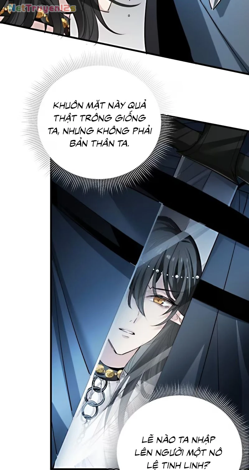 Thân Là Boss Cuối Cùng, Ta Lại Rơi Vào Tay Kẻ Tử Địch Chapter 1 - 31