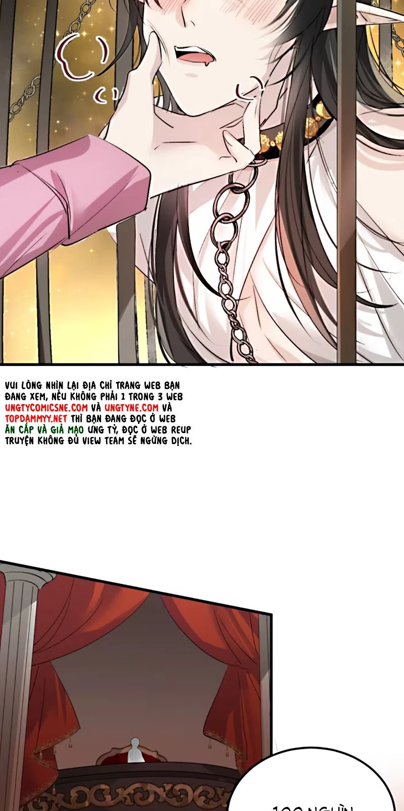 Thân Là Boss Cuối Cùng, Ta Lại Rơi Vào Tay Kẻ Tử Địch Chapter 2 - 18