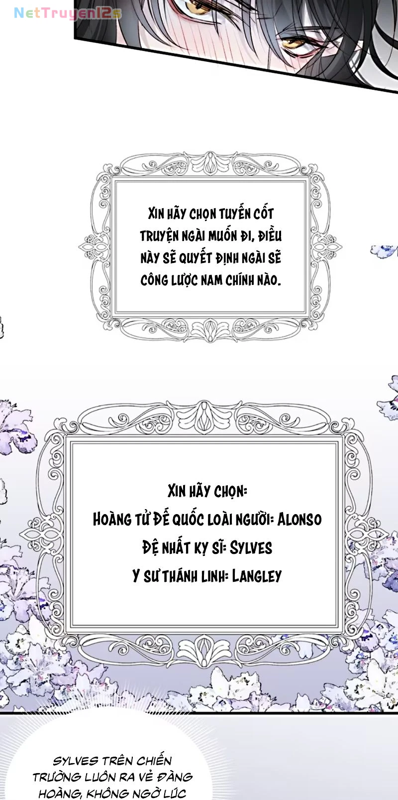 Thân Là Boss Cuối Cùng, Ta Lại Rơi Vào Tay Kẻ Tử Địch Chapter 2 - 25