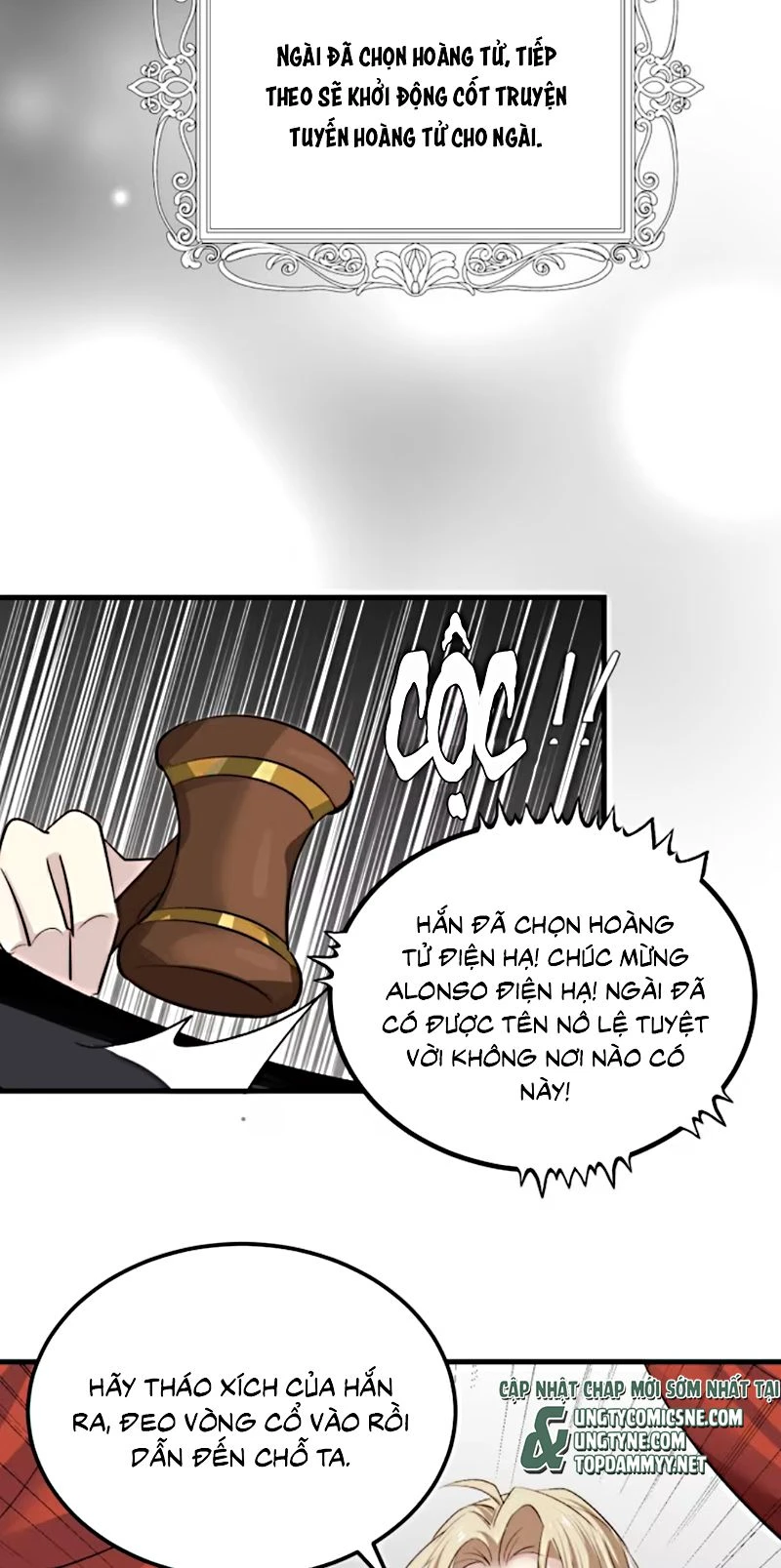 Thân Là Boss Cuối Cùng, Ta Lại Rơi Vào Tay Kẻ Tử Địch Chapter 2 - 27