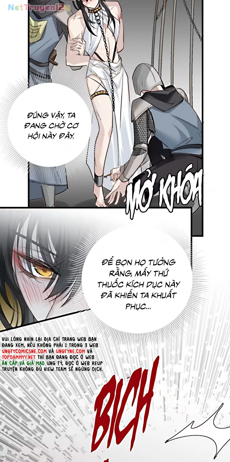 Thân Là Boss Cuối Cùng, Ta Lại Rơi Vào Tay Kẻ Tử Địch Chapter 2 - 29