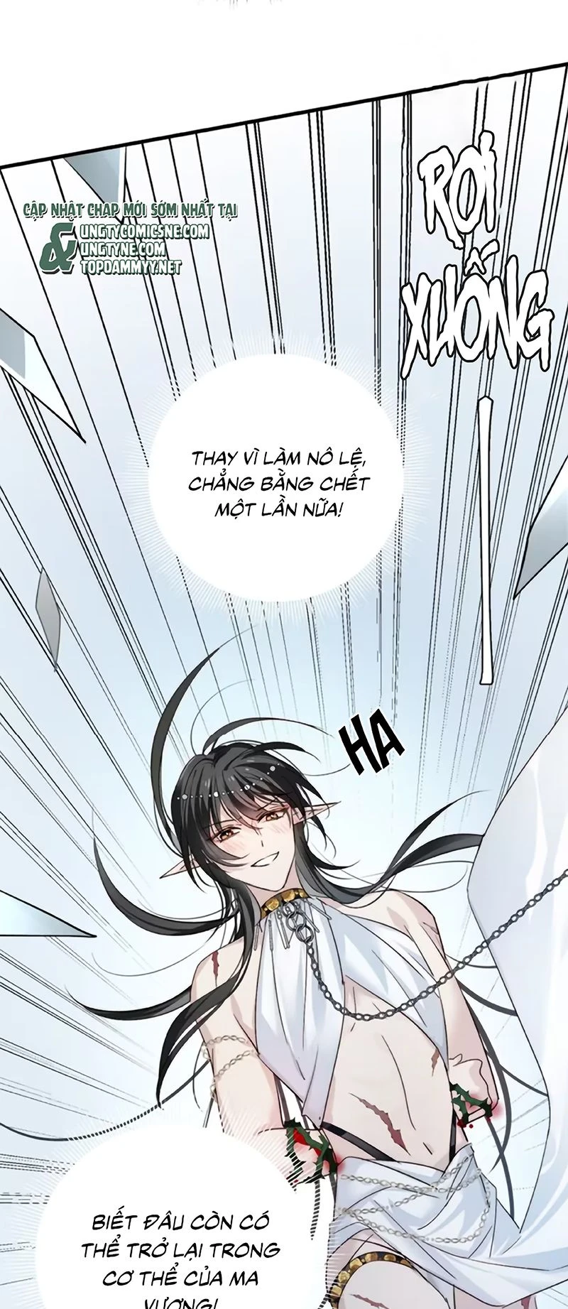 Thân Là Boss Cuối Cùng, Ta Lại Rơi Vào Tay Kẻ Tử Địch Chapter 2 - 32