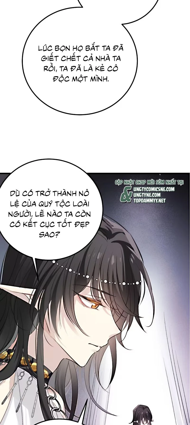 Thân Là Boss Cuối Cùng, Ta Lại Rơi Vào Tay Kẻ Tử Địch Chapter 3 - 7