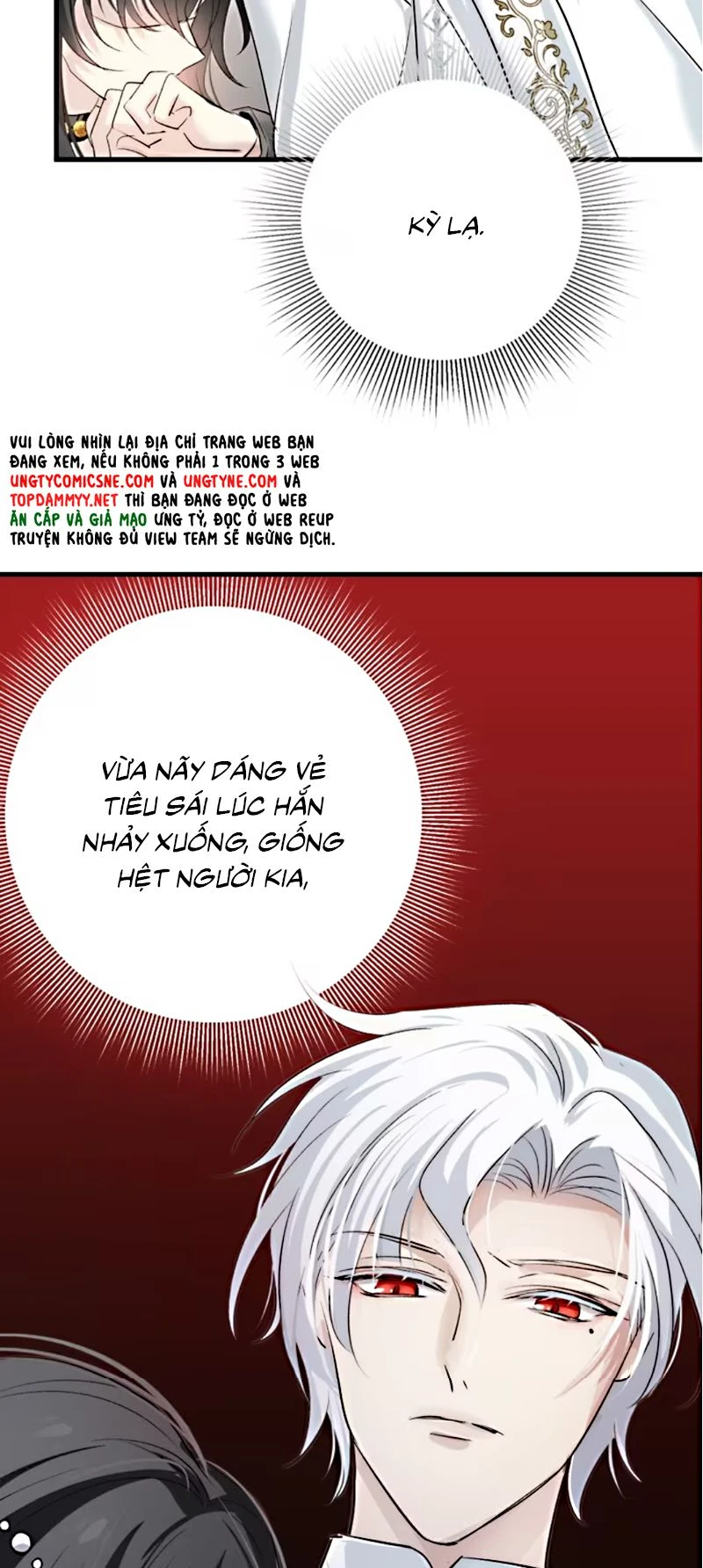 Thân Là Boss Cuối Cùng, Ta Lại Rơi Vào Tay Kẻ Tử Địch Chapter 3 - 9