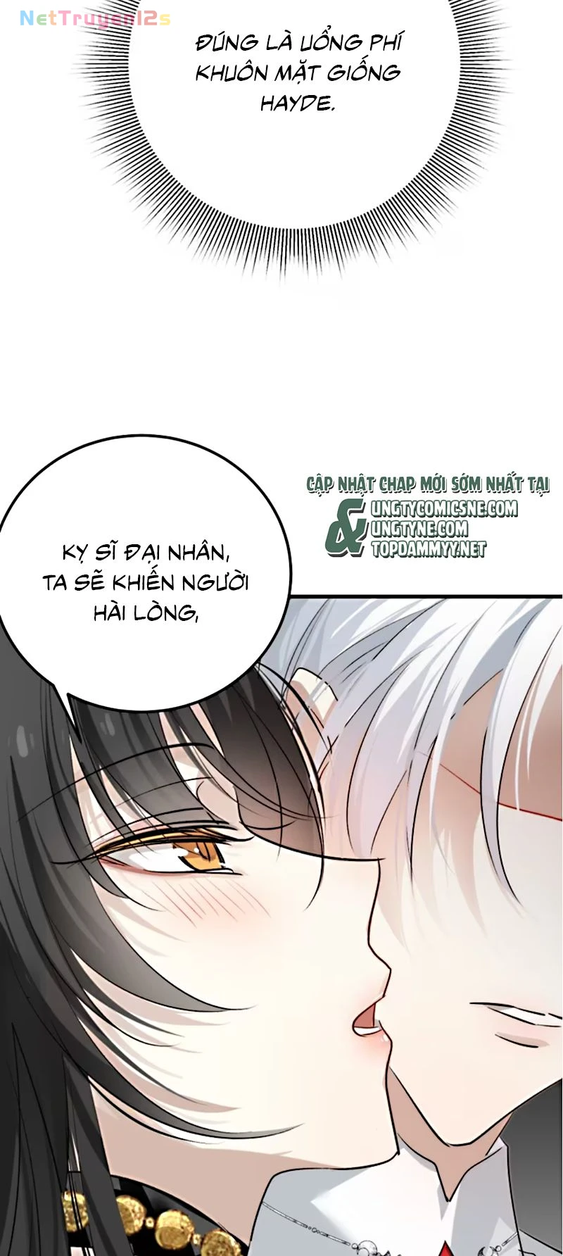 Thân Là Boss Cuối Cùng, Ta Lại Rơi Vào Tay Kẻ Tử Địch Chapter 3 - 14
