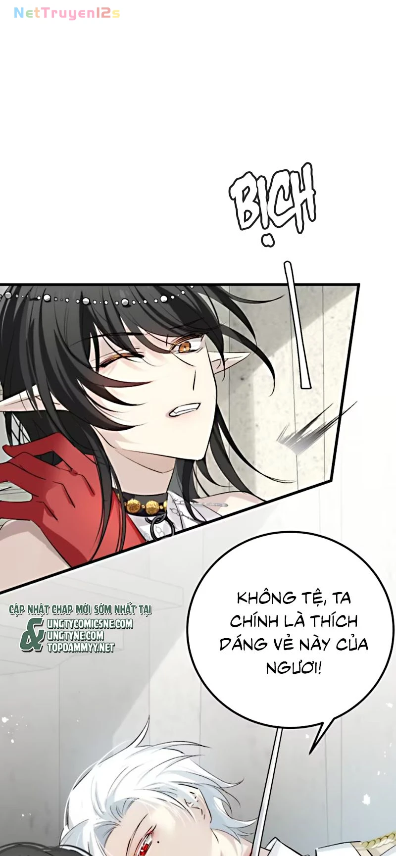 Thân Là Boss Cuối Cùng, Ta Lại Rơi Vào Tay Kẻ Tử Địch Chapter 3 - 21