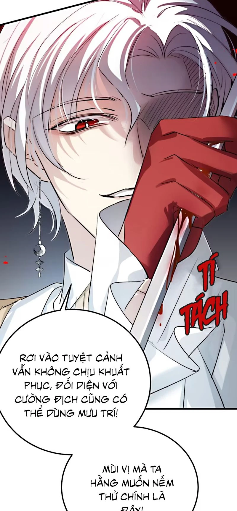 Thân Là Boss Cuối Cùng, Ta Lại Rơi Vào Tay Kẻ Tử Địch Chapter 3 - 23