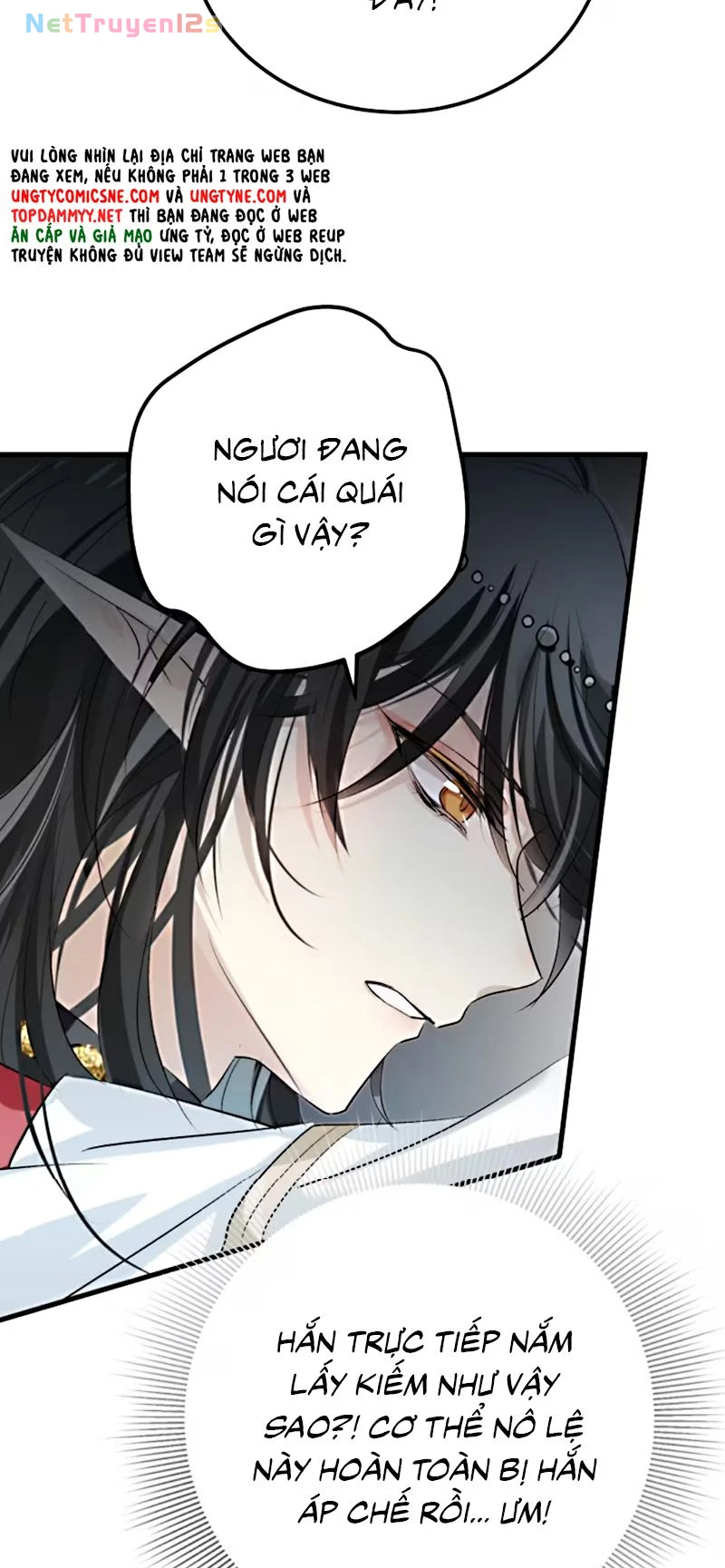 Thân Là Boss Cuối Cùng, Ta Lại Rơi Vào Tay Kẻ Tử Địch Chapter 3 - 24