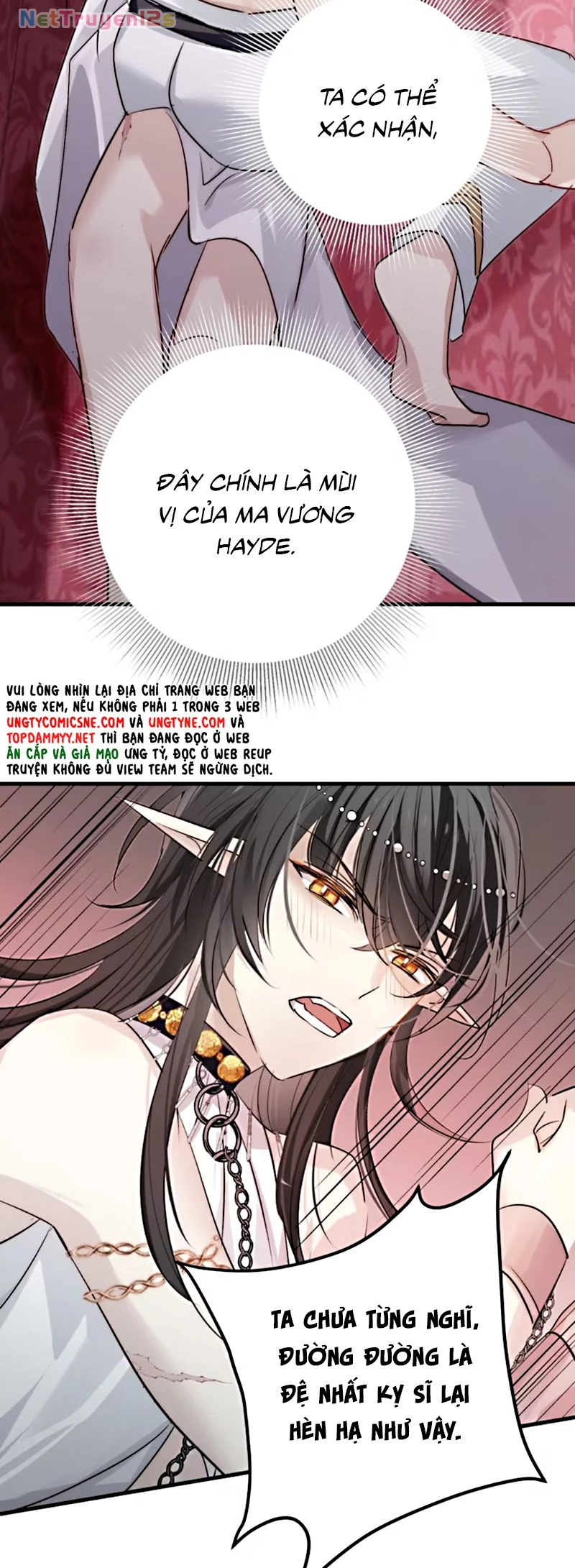 Thân Là Boss Cuối Cùng, Ta Lại Rơi Vào Tay Kẻ Tử Địch Chapter 3 - 31