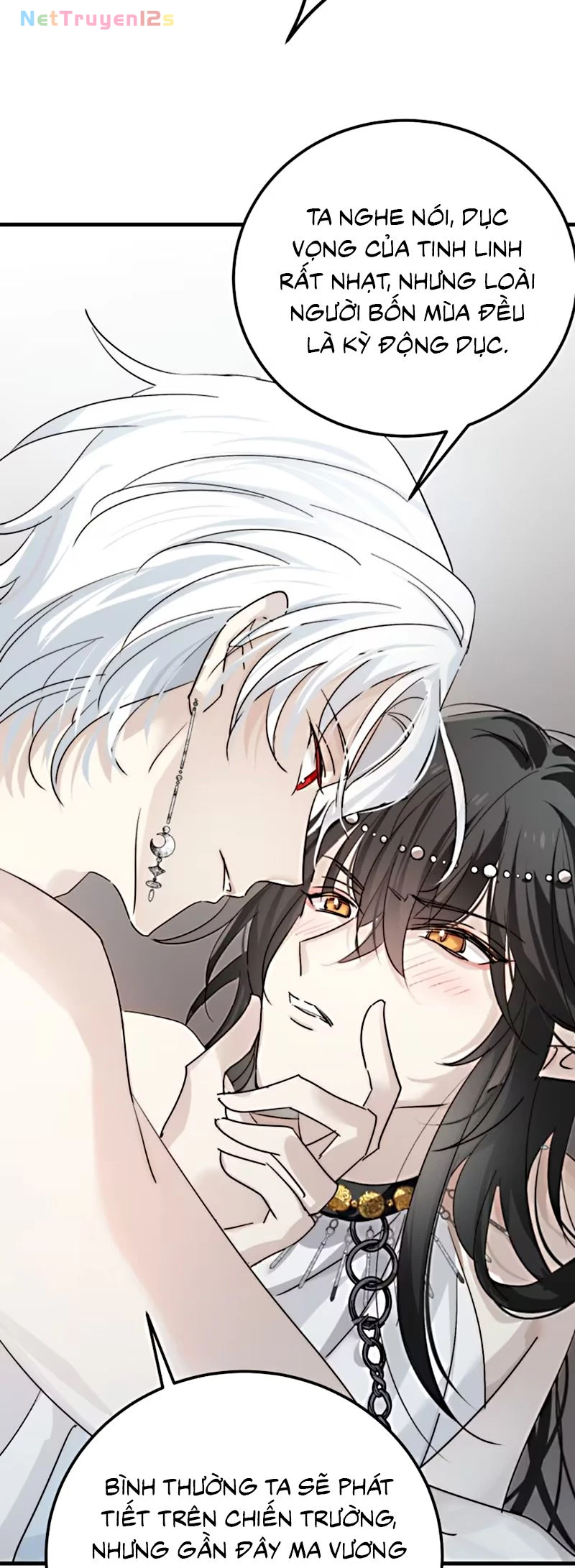 Thân Là Boss Cuối Cùng, Ta Lại Rơi Vào Tay Kẻ Tử Địch Chapter 3 - 32