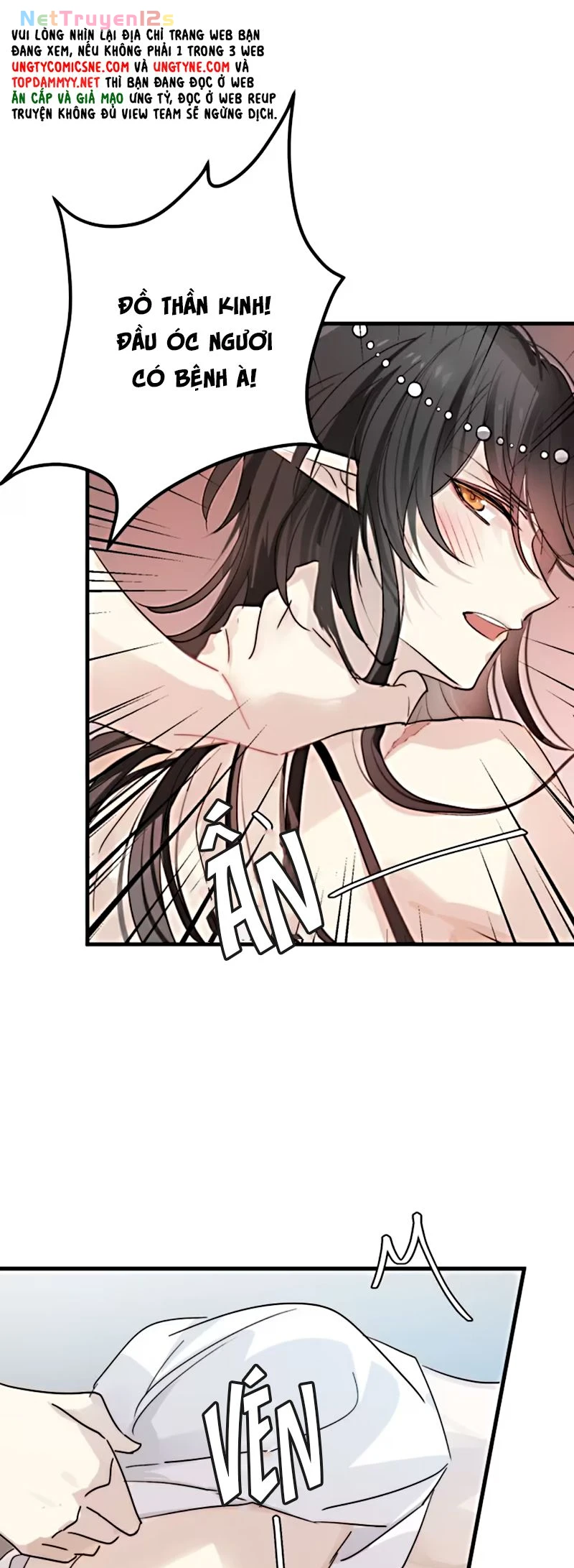 Thân Là Boss Cuối Cùng, Ta Lại Rơi Vào Tay Kẻ Tử Địch Chapter 3 - 35