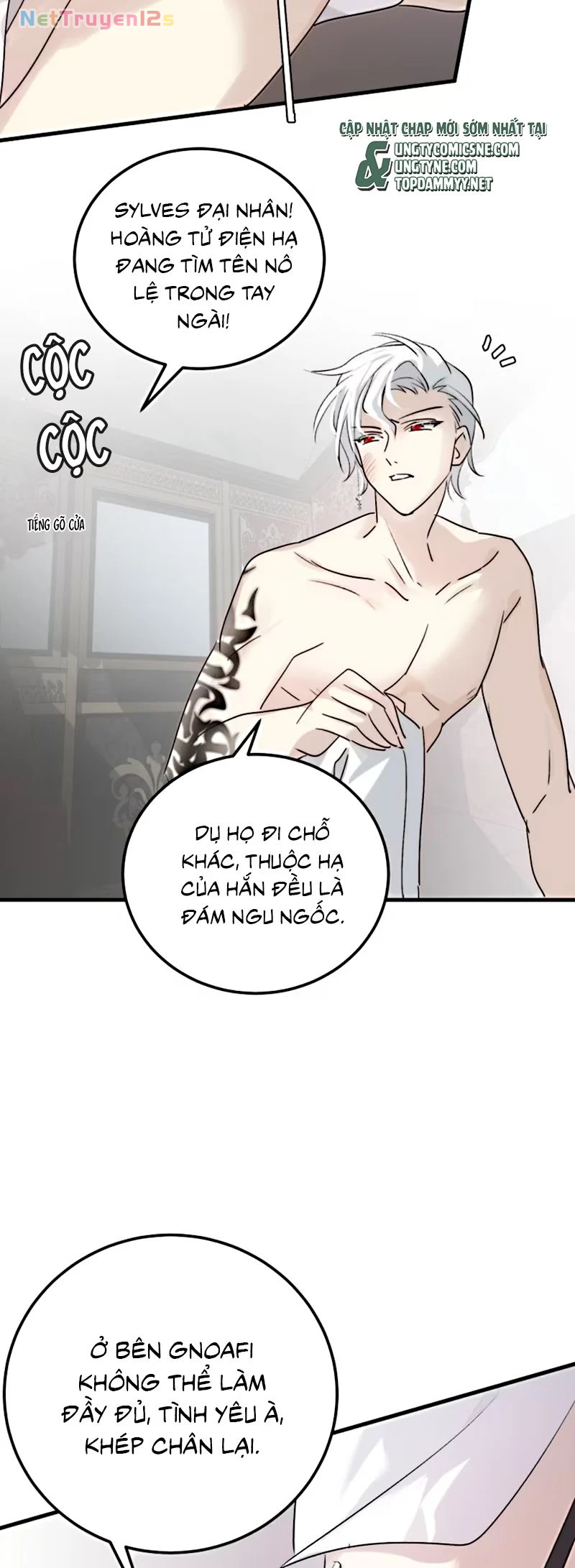 Thân Là Boss Cuối Cùng, Ta Lại Rơi Vào Tay Kẻ Tử Địch Chapter 3 - 36