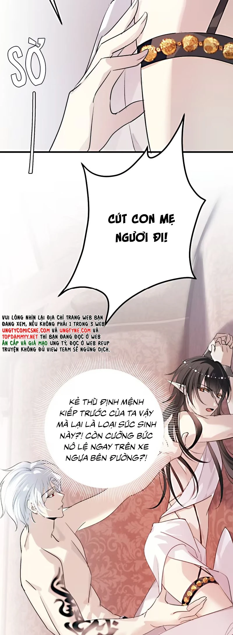 Thân Là Boss Cuối Cùng, Ta Lại Rơi Vào Tay Kẻ Tử Địch Chapter 3 - 37