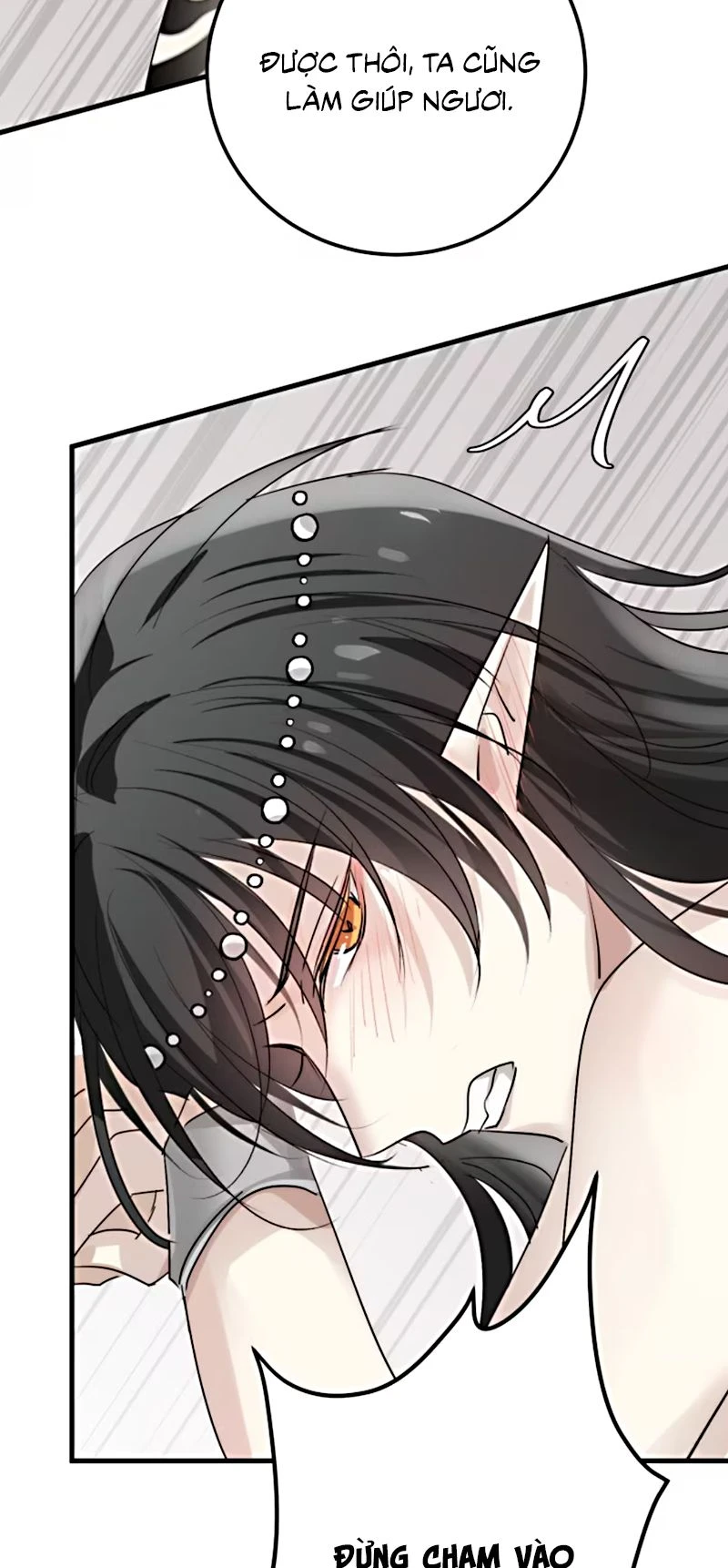 Thân Là Boss Cuối Cùng, Ta Lại Rơi Vào Tay Kẻ Tử Địch Chapter 3 - 41