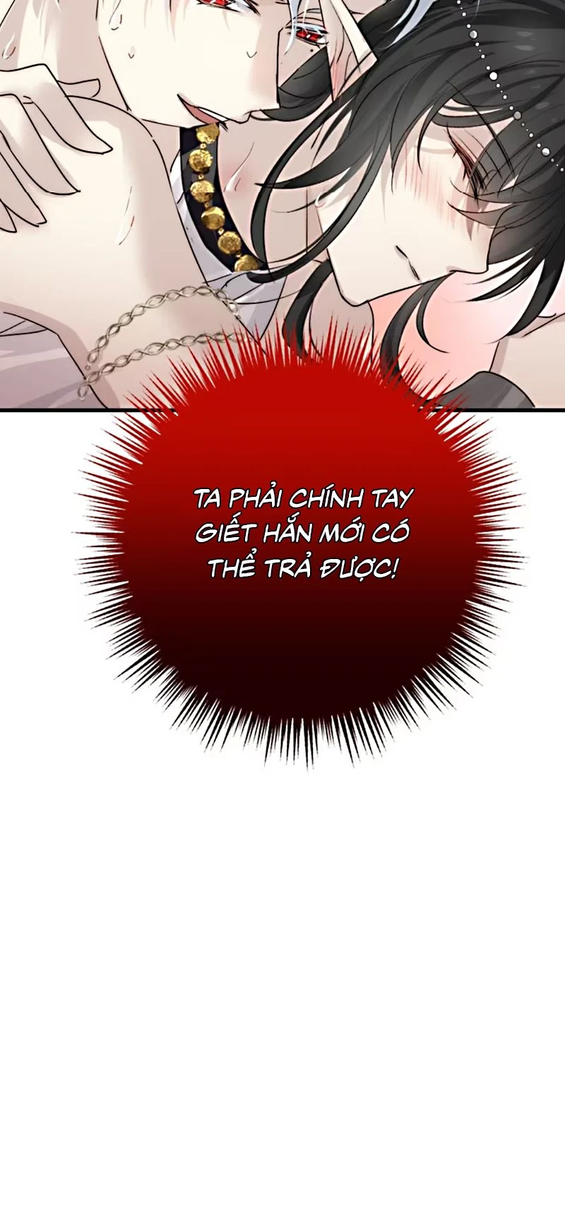 Thân Là Boss Cuối Cùng, Ta Lại Rơi Vào Tay Kẻ Tử Địch Chapter 3 - 45