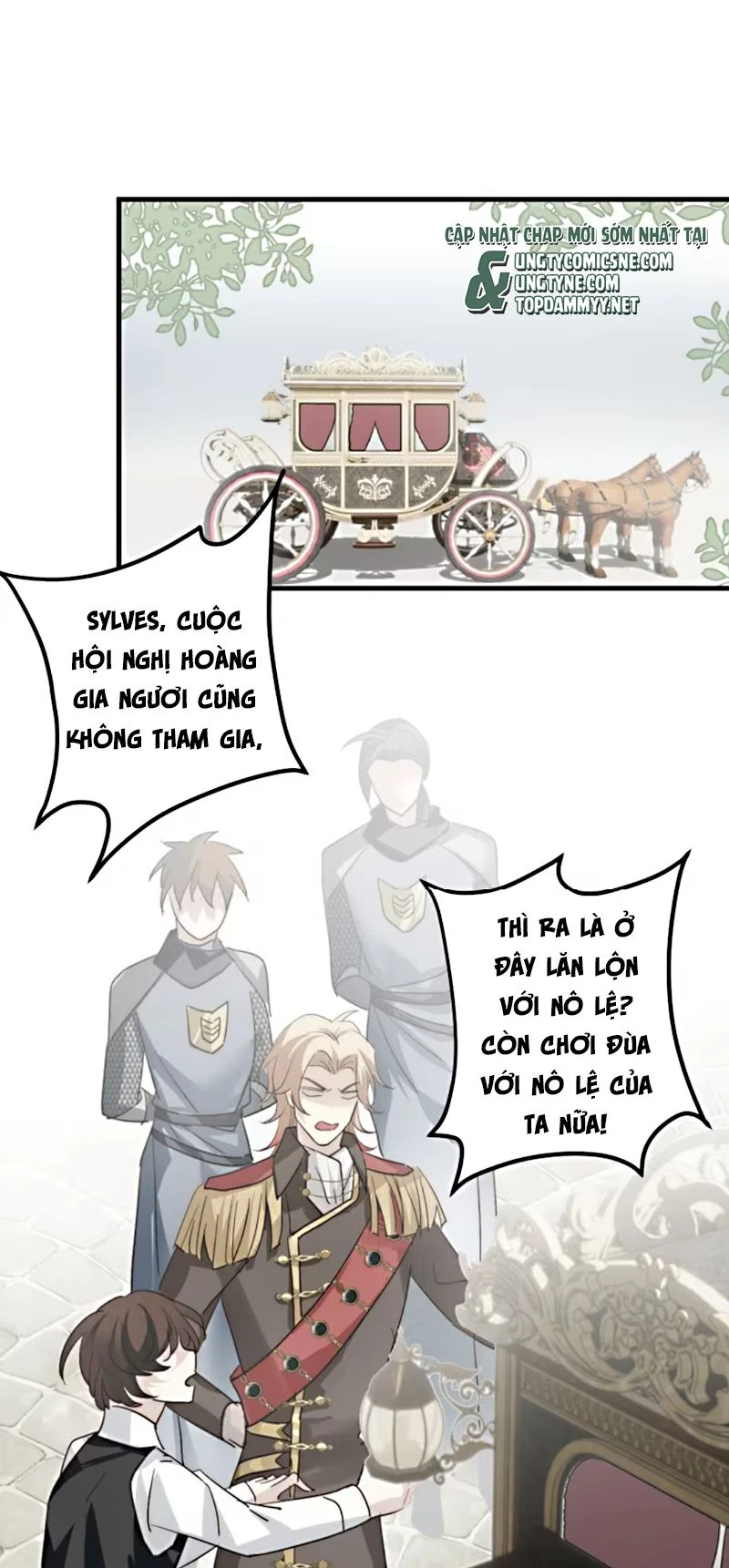 Thân Là Boss Cuối Cùng, Ta Lại Rơi Vào Tay Kẻ Tử Địch Chapter 3 - 46