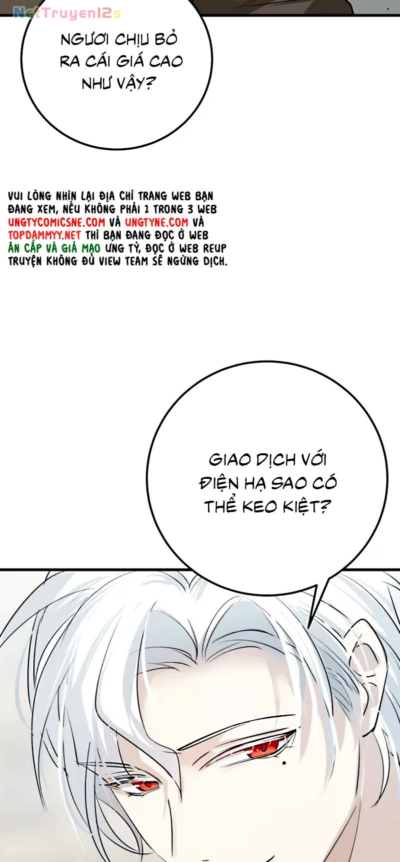 Thân Là Boss Cuối Cùng, Ta Lại Rơi Vào Tay Kẻ Tử Địch Chapter 3 - 51